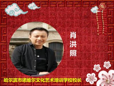 文章附图