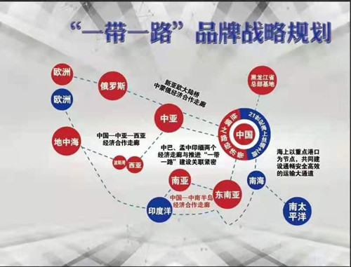 微信图片_20210725182154_副本.jpg