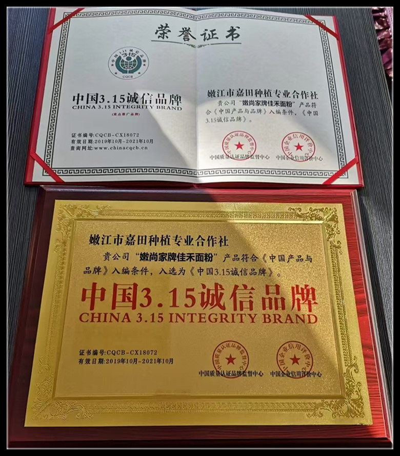 微信图片_20250718204731_副本.jpg