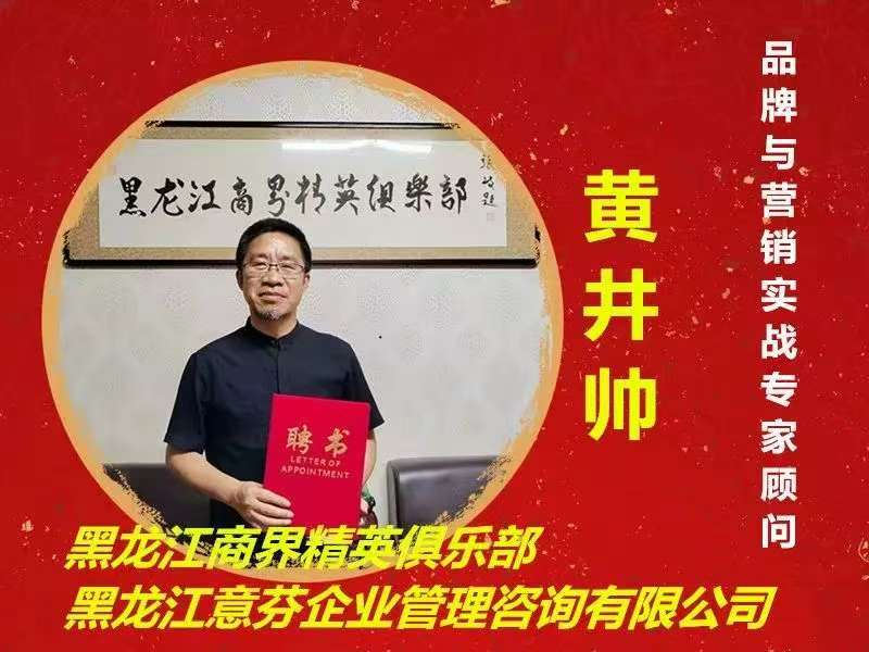 微信图片_20250131195914.jpg