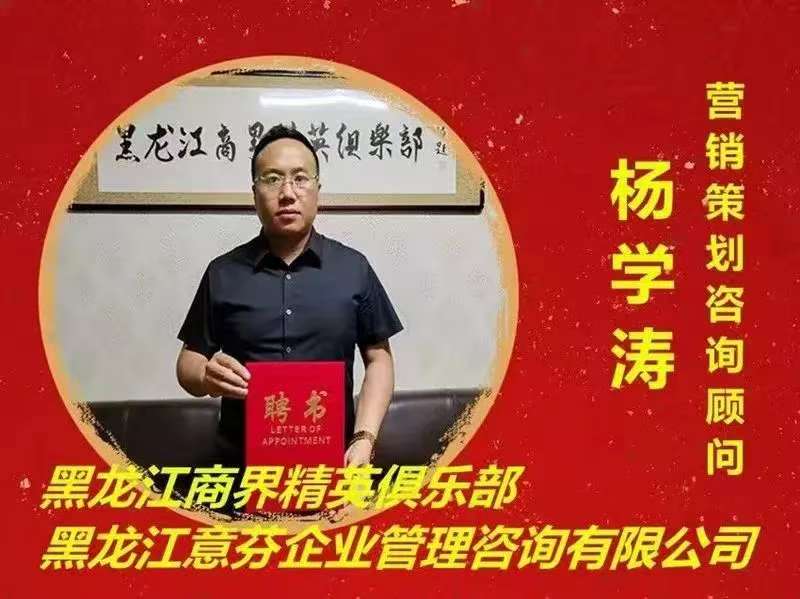 微信图片_20250131195905.jpg