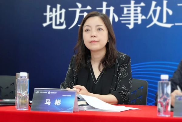 文章附图