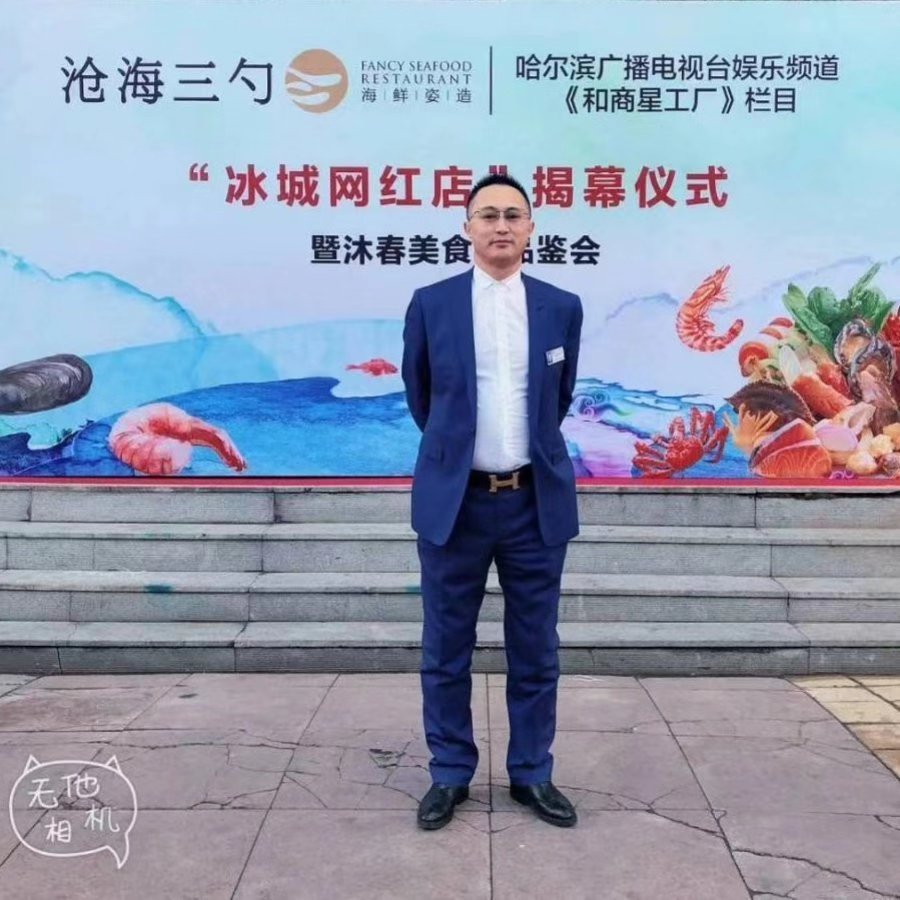 微信图片_20210607211459.jpg