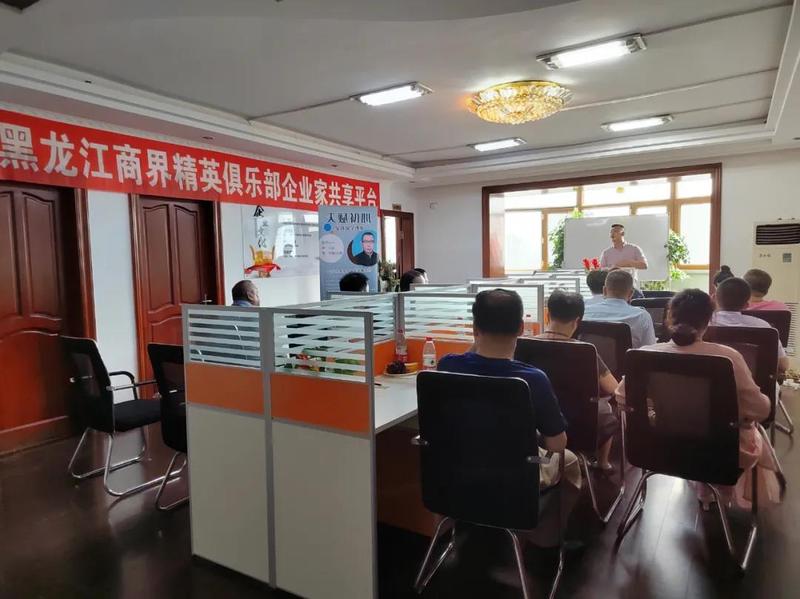微信图片_20210726112142.jpg