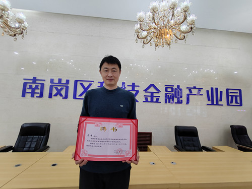 微信图片_20250123055645_副本.jpg