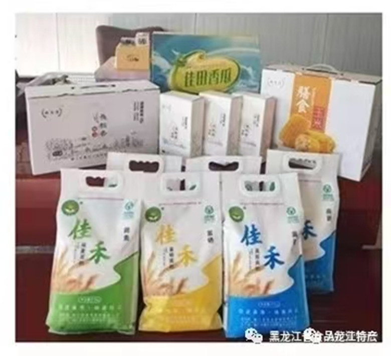 微信图片_20250718204754_副本.jpg