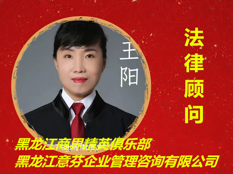 微信图片_20250123230029_副本.jpg