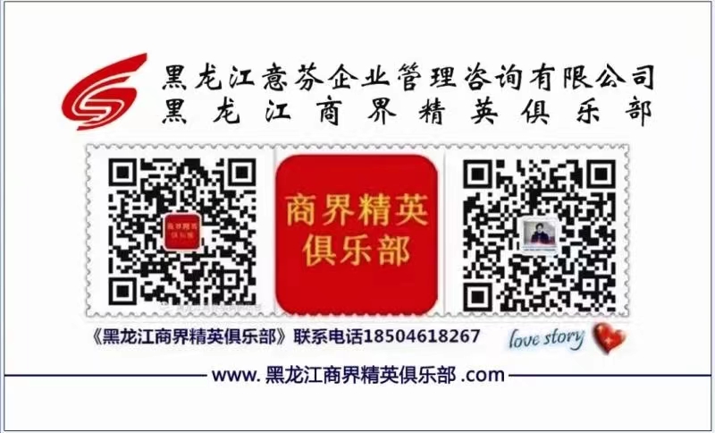 微信图片_20230808133815.jpg