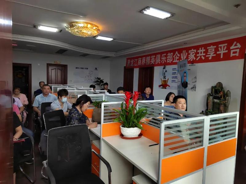 微信图片_20210726112054.jpg