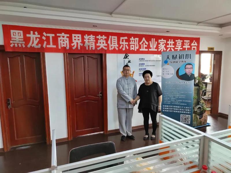 微信图片_20210726112126.jpg